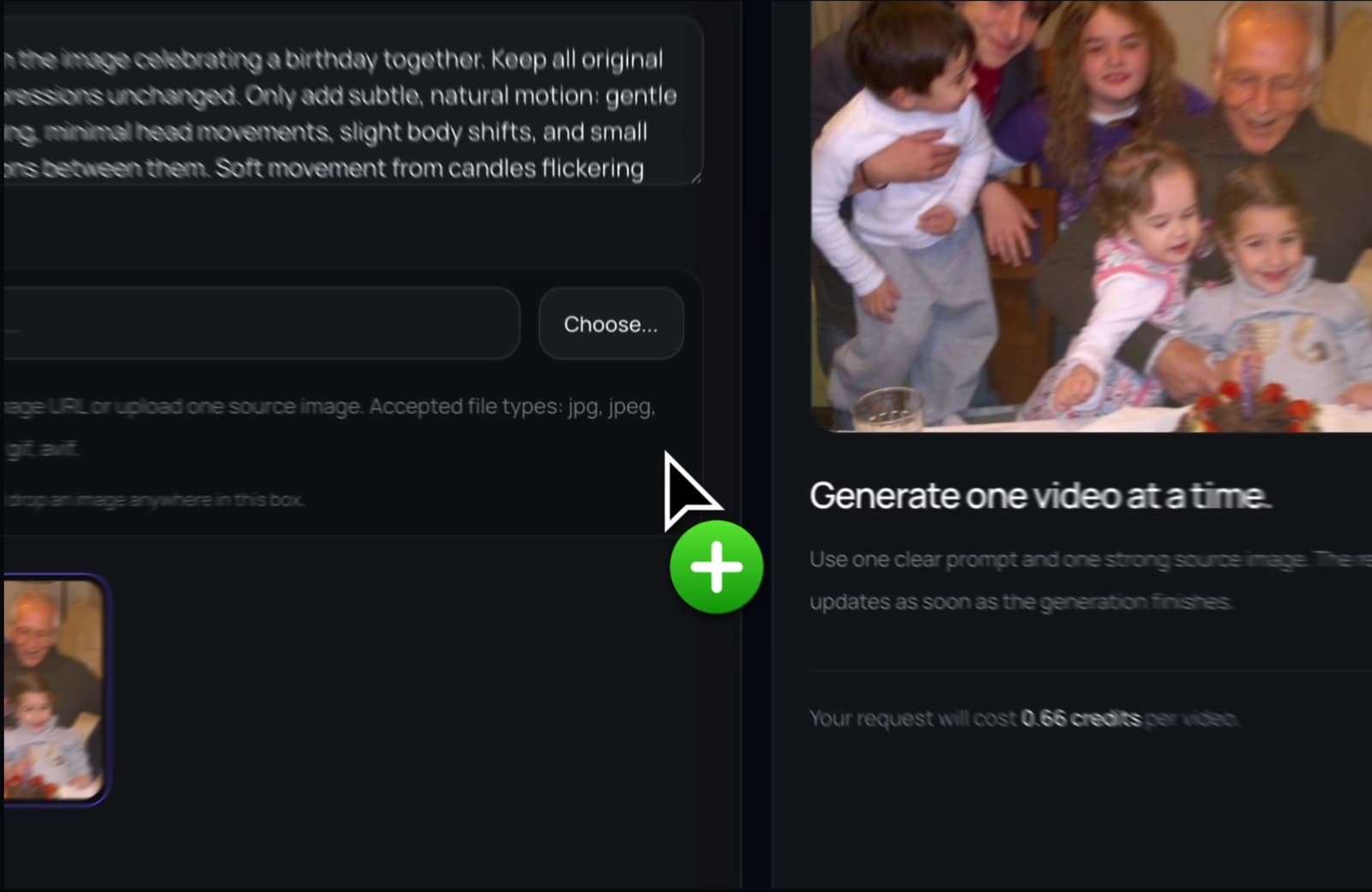 Ecommerce product motion example